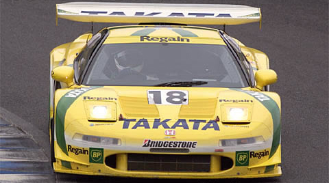 Takata Honda NSX Picture